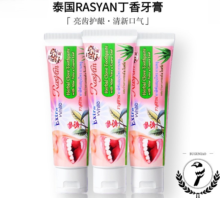 Thailand RASYAN Herbal Clove T - огляд і ціна Teeth Whitening Thailand