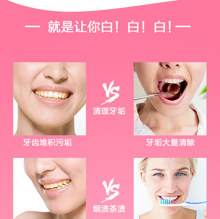 Thailand RASYAN Herbal Clove T - огляд і ціна Teeth Whitening Thailand