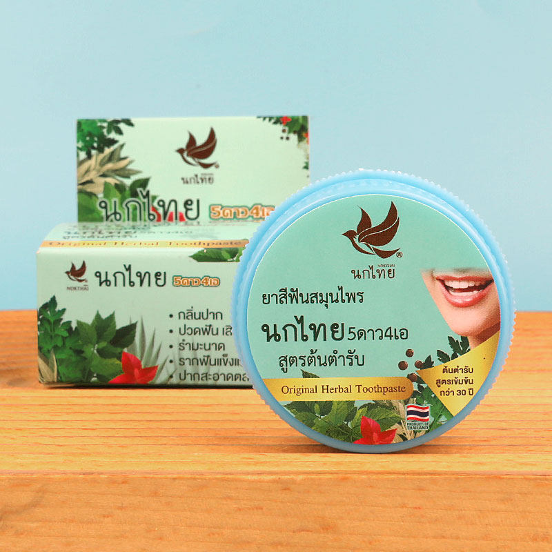 Thai NOKTHAI Herbal Tooth Powd - огляд і ціна Teeth Whitening Thailand