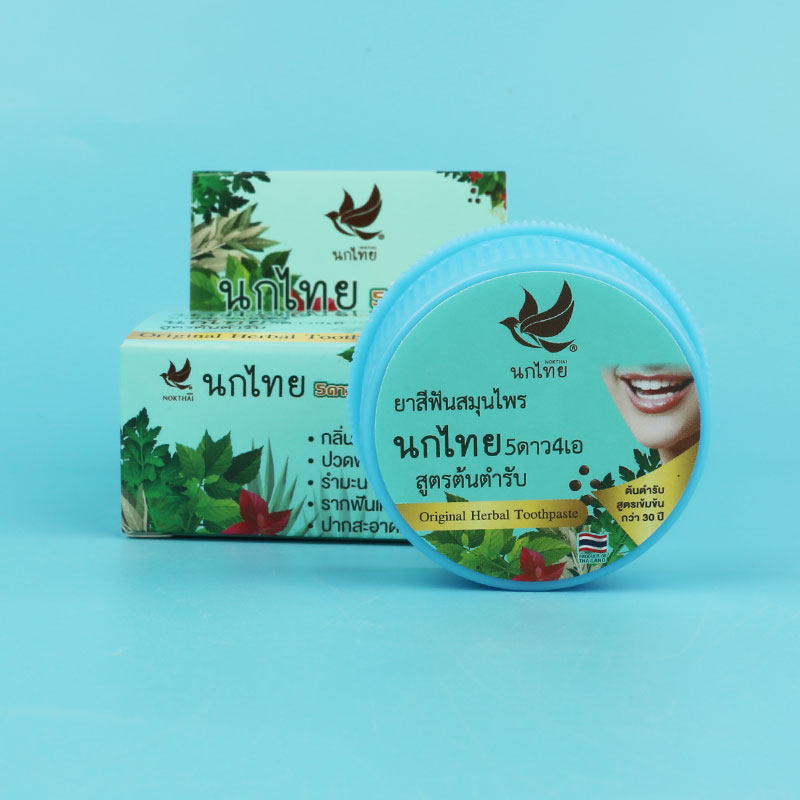 Thai NOKTHAI Herbal Tooth Powd - огляд і ціна Teeth Whitening Thailand