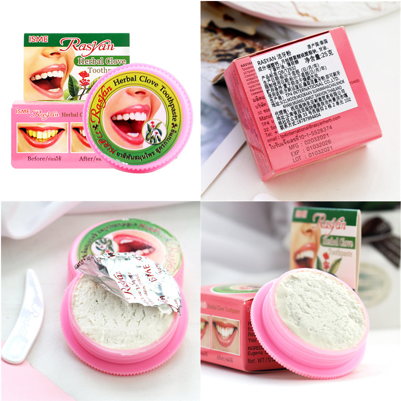 RASYAN Herbal Clove Tooth Powd - огляд і ціна Teeth Whitening Thailand