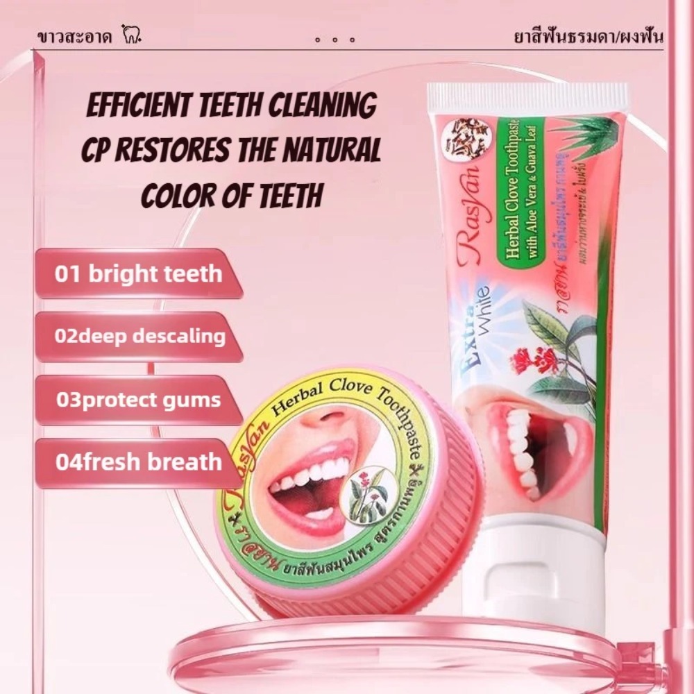 Wholesale Boxed Tooth Powder T - огляд і ціна Teeth Whitening Thailand