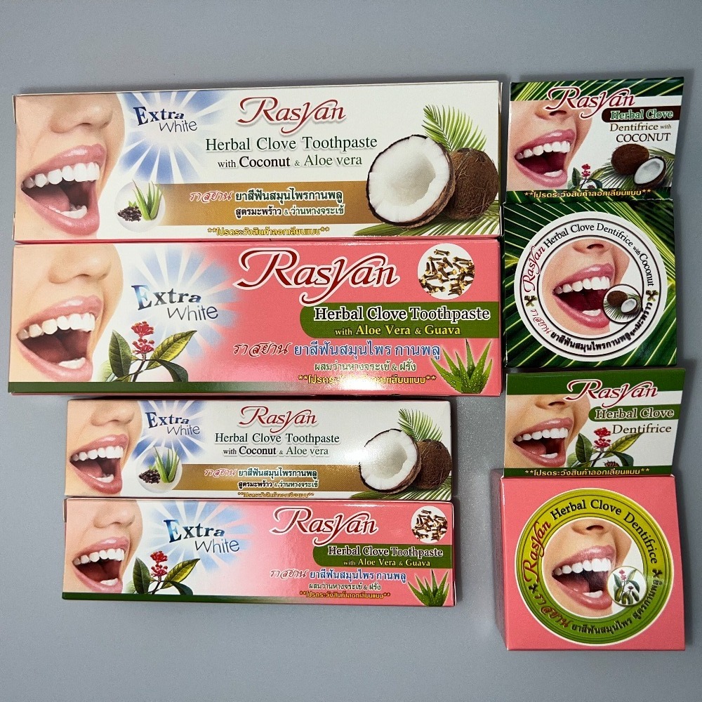Wholesale Boxed Tooth Powder T - огляд і ціна Teeth Whitening Thailand